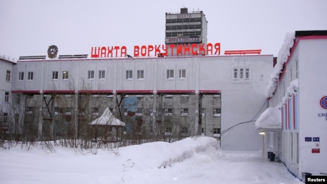 The blast occurred at the Vorkutinskaya mine in Russia's northern region. (file photo)
