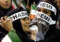 Hashemi-Rafsanjani backers ahead of the 17 June vote