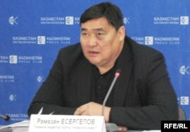 Рамазан Есергепов