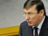 Ukrainian Ex-Minister Arrested 