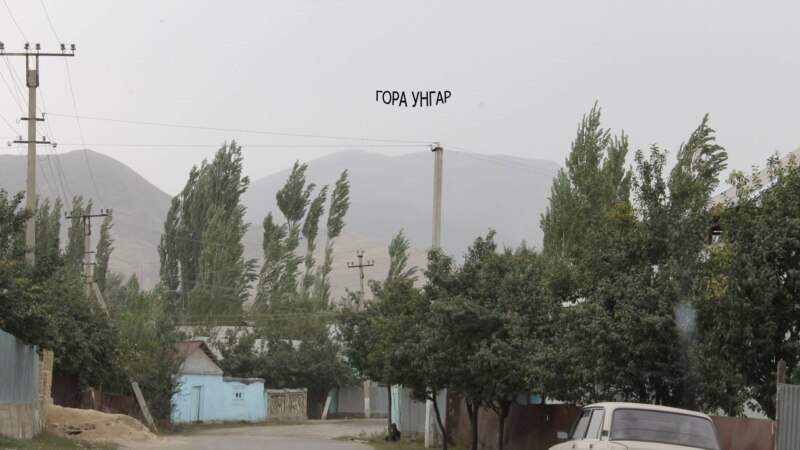 Айдаралиев: Гора Унгар-Тоо принадлежит Кыргызстану