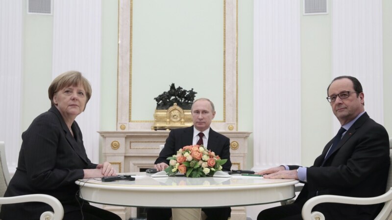 Москва: переговоры трех лидеров завершились