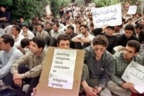 Students demonstrating in Tehran on May 9, 1999 (AFP)