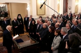 Приведение к присяге нового кабинета министров Греции