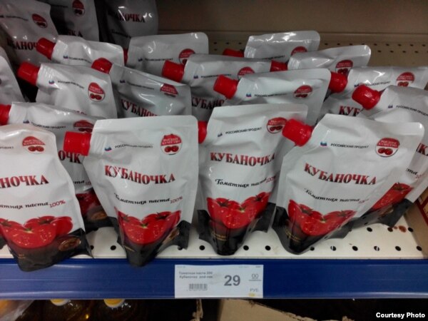 "Россия", "Путинка" и Депардье: студентка показала, как живет оккупированный Донецк