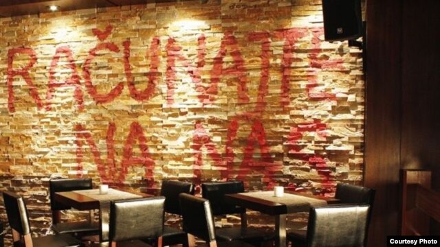 Marshall bar i restoran, Broadway