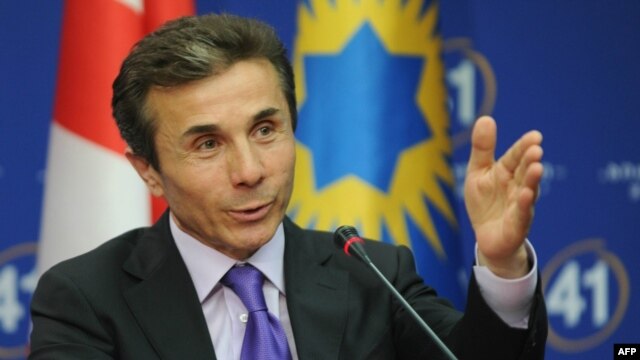 Georgia's billionaire opposition leader Bidzina Ivanishvili speaks during a news conference at his campaign headquarters in Tbilisi on October 2, when President Mikheil Saakashvili conceded defeat on behalf of his ruling party.