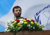Rice said Ahmadinejad's remarks \