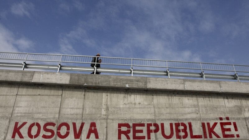 Prvi nesporazumi oko fusnote o Kosovu