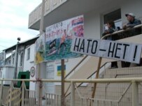 Anti-NATO placards displayed during the protest (RFE/RL)