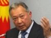 Bakiev Did Not Vote In Kyrgyz Election