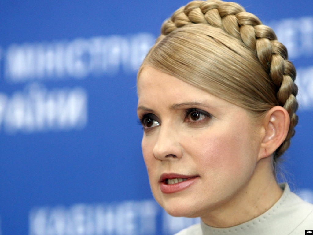 Ukraines Tymoshenko Accused Of High Treason 9361