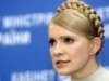 Why Tymoshenko Might Benefit EU Energy Security