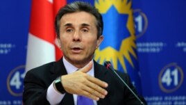 ბიძინა ივანიშვილი