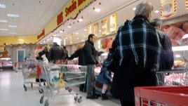 Prodavnica u Beogradu