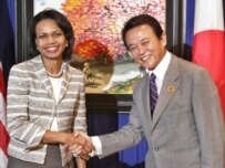 U.S. Secretary of State Condoleezza Rice with Japanese Foreign Minister Taro Aso at the summit (epa)