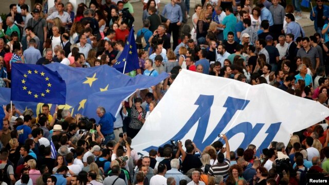 Демонстрация сторонников евроинтеграции (Афины, 30 июня 2015 года)