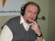 Сергій Герасимчук