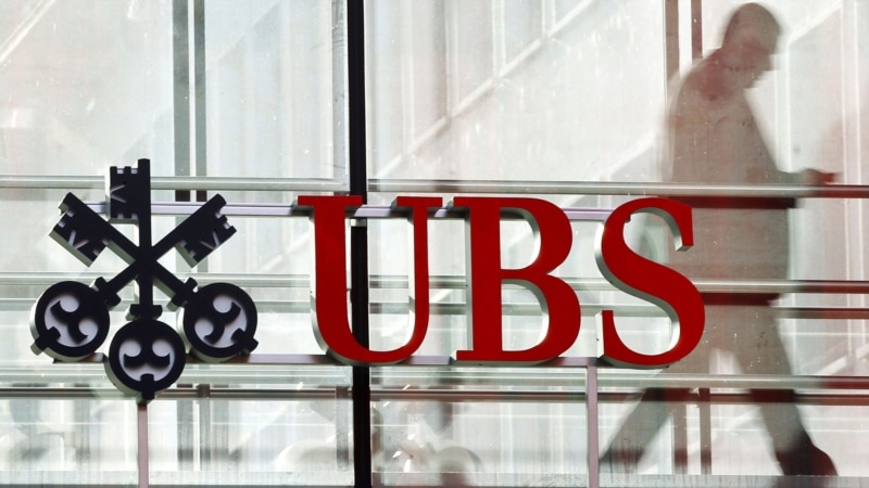 Forbes: Российским клиентам закрывают счета в швейцарских банках 