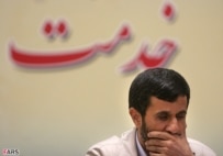 Iranian President Mahmud Ahmadinejad (file photo) (Fars)
