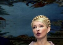Yuliya Tymoshenko (file photo) (epa)