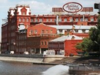 The Red October chocolate factory (ITAR-TASS)
