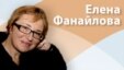 Свобода в клубах