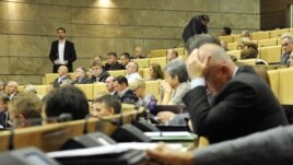 Parlament Federacije BiH