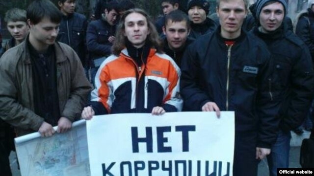 Жемқорлыққа қарсы шара. Қырғызстан. (Көрнекі сурет)