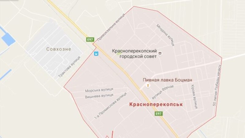 Google Maps вернул старые названия населенным пунктам в Крыму