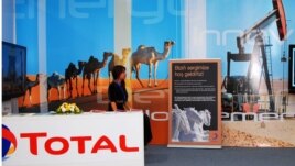 Total şirkətinin istehsalında ötən il qaz 52 faiz təşkil edib
