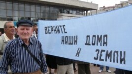 Мітинг присвячений Дню депортації кримських татар з Криму, 18 травня 2010 року