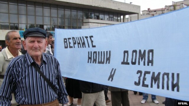 Мітинг присвячений Дню депортації кримських татар з Криму, 18 травня 2010 року