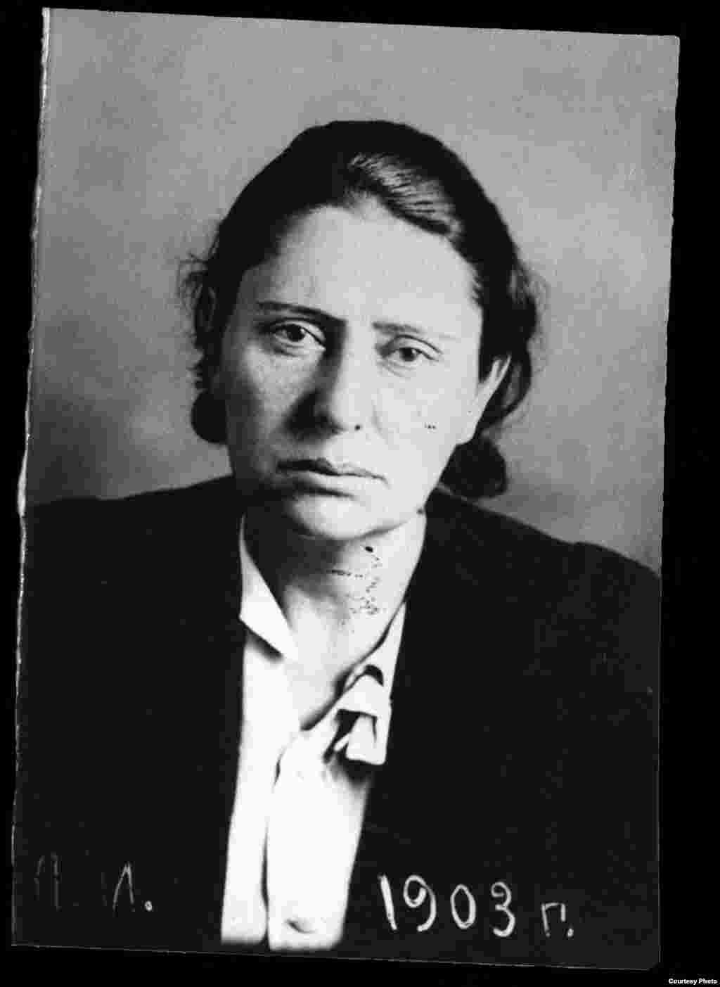 Aleksandra Ivanovna Chubar: Armenian; born 1903 in Artemivsk, Donetsk Oblast, Ukraine; higher education; no party affiliation; consultant in the People’s Commissariat of Light Industry; lived in Moscow, Dom Sovietov 1, Apt. 227. Arrested on July 4, 1938. Sentenced to death and executed on August 28, 1938.