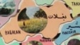 نقشه بغلان