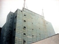 Qabala radar station (epa)