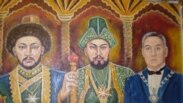 Ақтөбе қаласындағы президент Н.Назарбаевтың қазақ хандарымен теңестіріліп салынған суреті