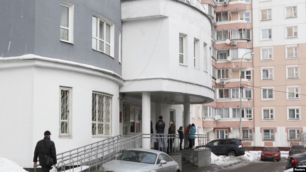 Инвесторы москвы