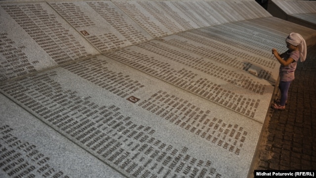 Memorijalni centar Potočari