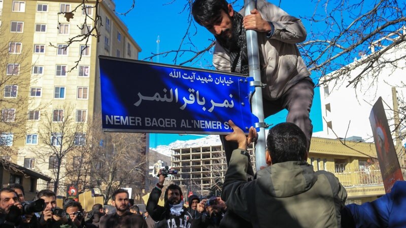 خیابان «ناز» در تهران، «شهید شیخ نمر باقر النمر» شد
