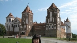 Пенза