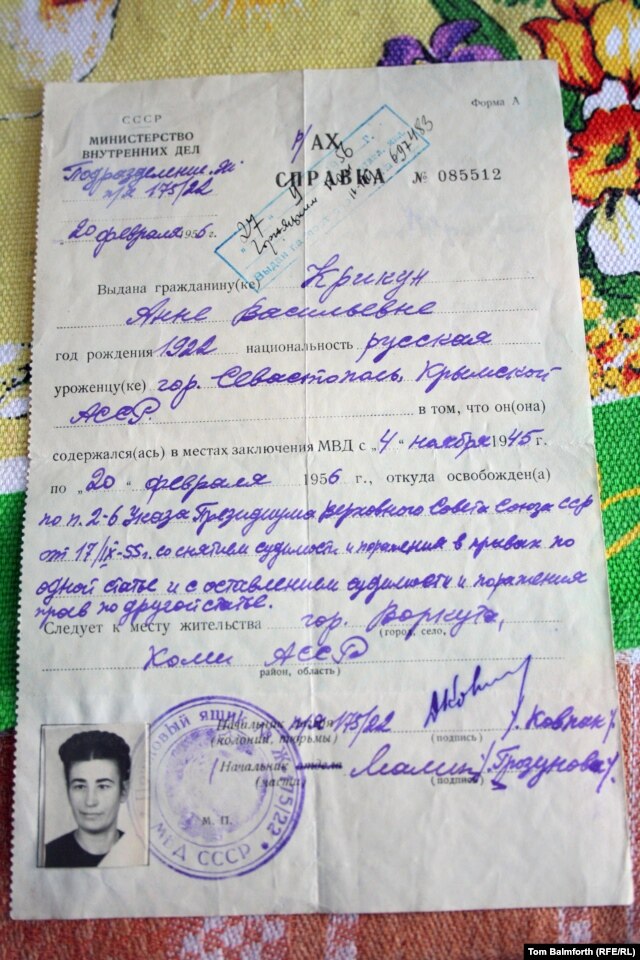 The official document certifying Anna Krikun's freedom, dated September 27, 1956.