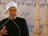 Sheikh Tantawi, Prominent Sunni Muslim Voice, Dead At 81