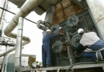 An oil refinery in Al-Sulaymaniyah (file photo) (AFP)