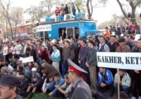 An opposition rally in Bishkek on November 6 (RFE/RL)