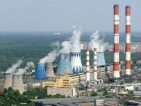 Heat and power plants like this one have long provided Muscovites with cheap utilities (ITAR-TASS)