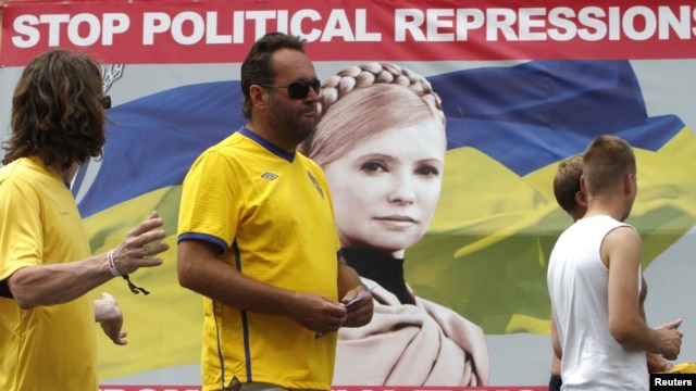 Many Tymoshenko supporters see the tournament as a largely wasted opportunity.