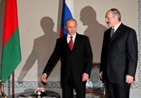Putin, Lukashenka in St. Petersburg (epa)