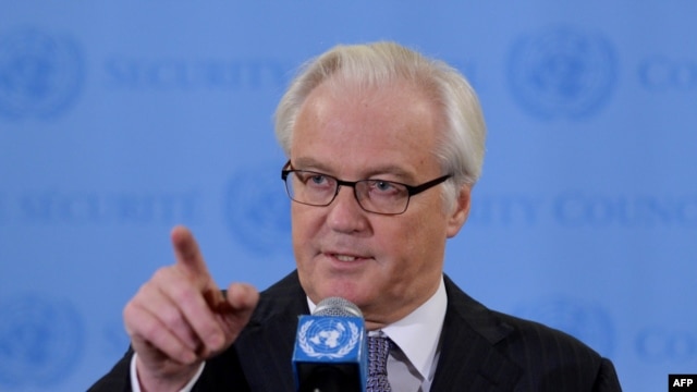 Russia's UN Ambassador Vitaly Churkin said the war crimes tribunal for the former Yugoslavia demonstrated "neither fairness nor effectiveness."