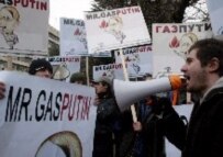 Tbilisi residents protesting in January against perceived Russian efforts to use energy to pressure Georgia (epa)